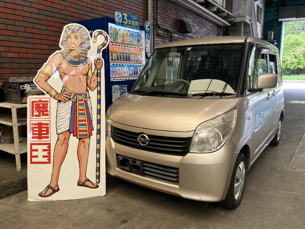 ニッサン ルークス