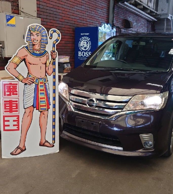 ニッサン セレナ