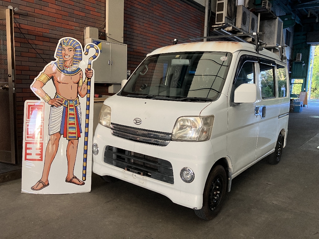 ダイハツ ハイゼットバン