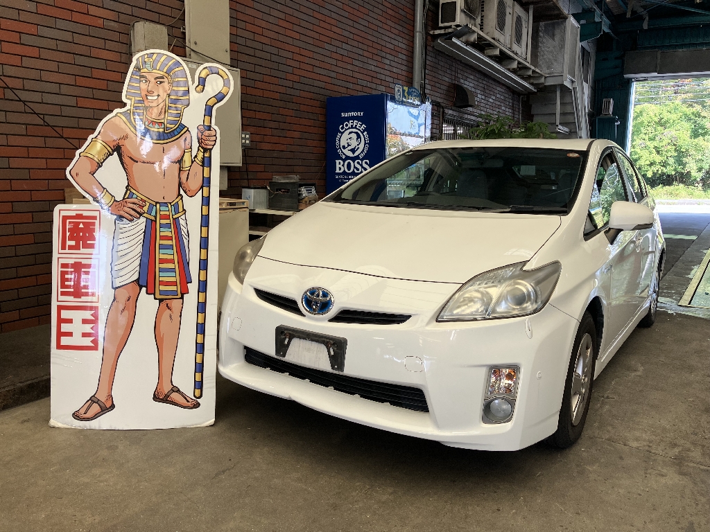 トヨタ プリウス