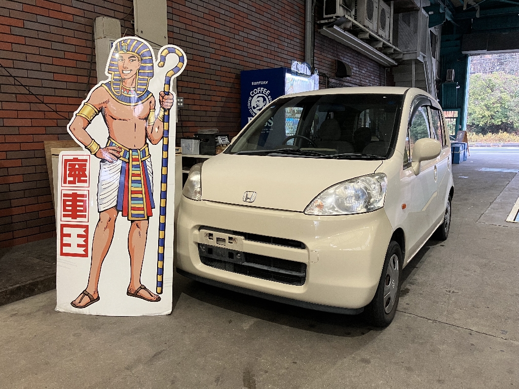 ホンダ ライフ