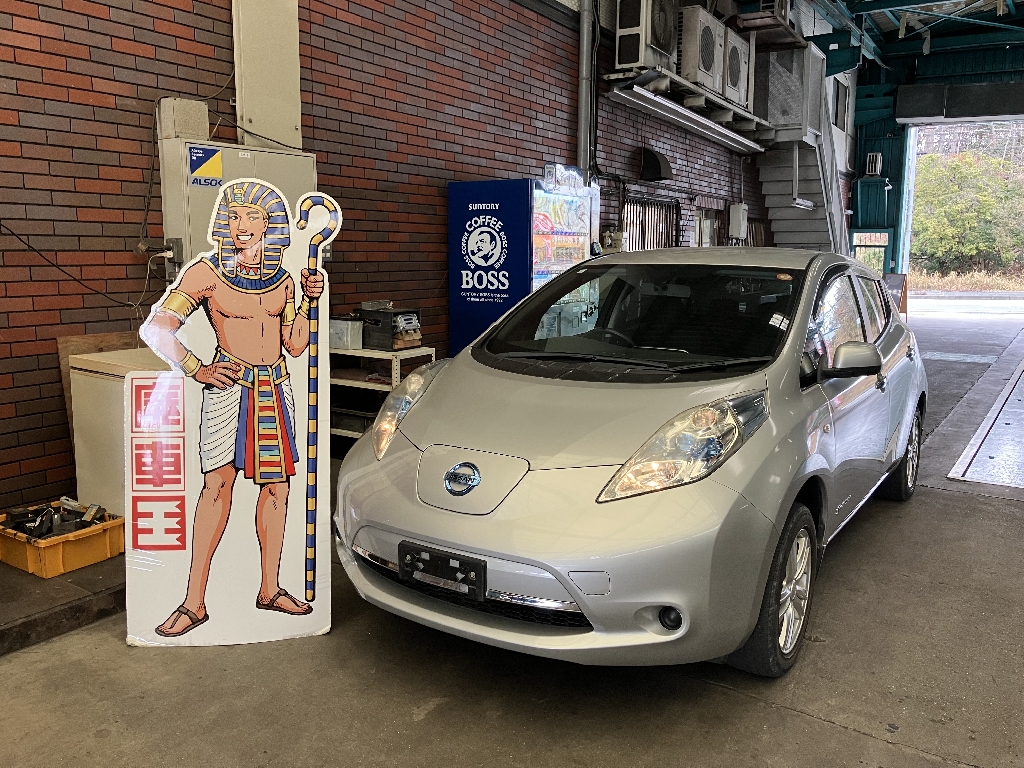 ニッサン リーフ