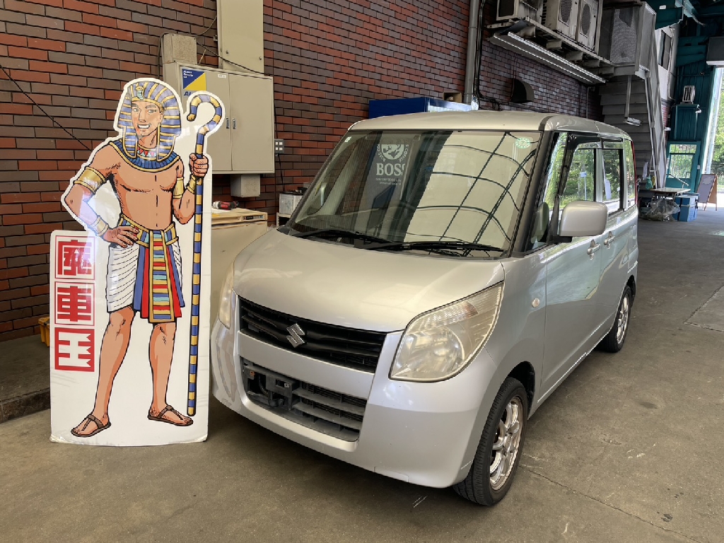 スズキ パレット