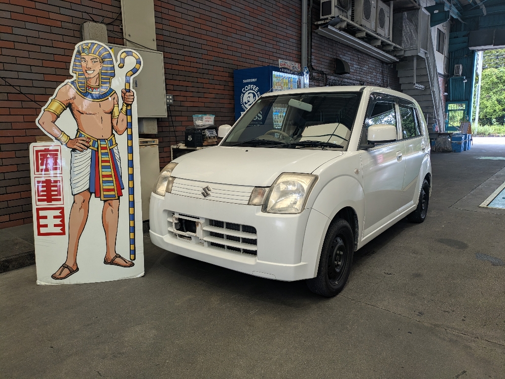 スズキ アルト