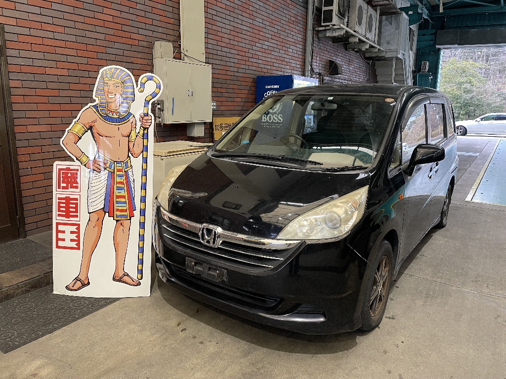 ホンダ ステップワゴン